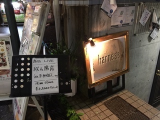 秋山勝彦 / アルバム2枚セット 新品ありex P-MODEL｜Yahoo