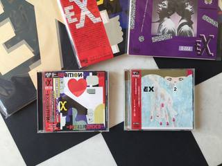 ｅｘのｃｄを聴く ということ 名古屋オートガレージの ク ル マ 屋 白 書